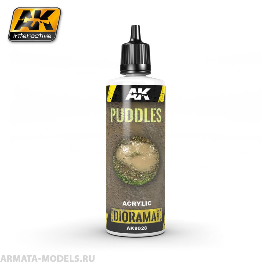 AK8028 Жидкость для имитации грязных луж PUDDLES - 60ml (Acrylic)