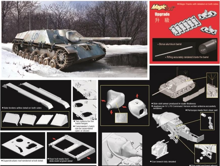 6978Д Сборная модель Ягдпантера IV L/70 (V) обр. ноября 1944 года Dragon