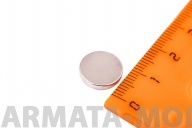 1212272КMG Неодимовый магнит диск 12х2 мм с клеевым слоем