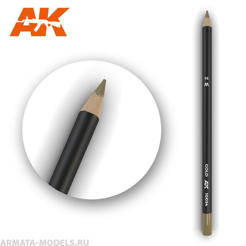 AK10034 Карандаш для везеринга Watercolor Pencil Gold (Box - 5 units)