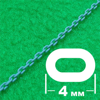 5429 цепь звено 4 мм круглозвенная 300 мм