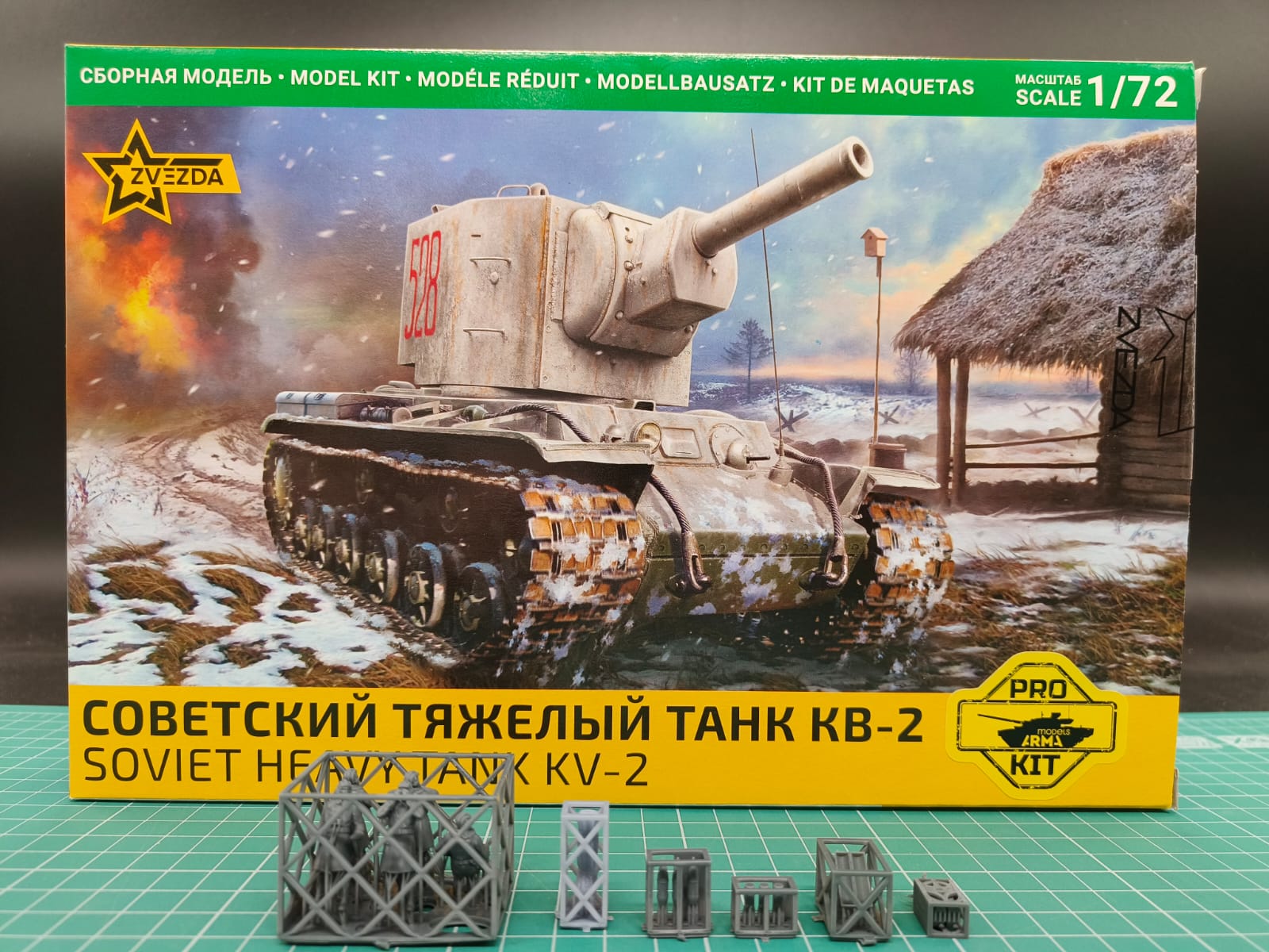 5084PK PRO KIT Советский тяжелый танк КВ-2 Arma Models