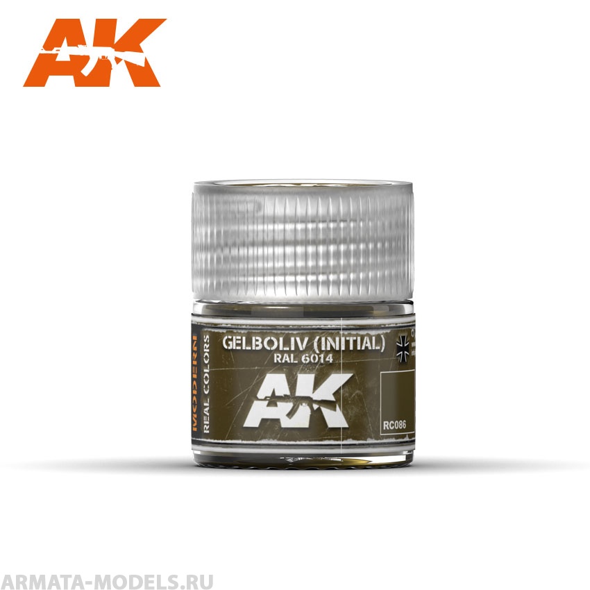 RC086 Краска Real Colors Gelboliv (Initial)  RAL 6014  10ml
