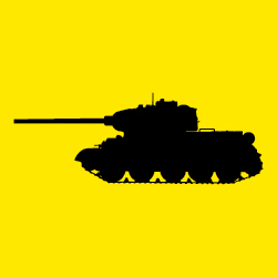 Немецкие танки