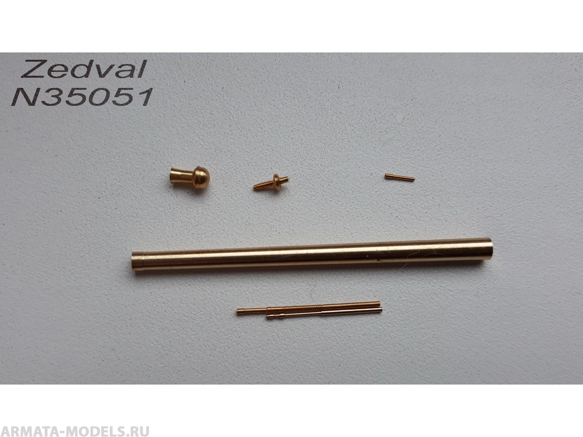 N35051 Набор деталей для Т-34-76 с пушкой Ф-34