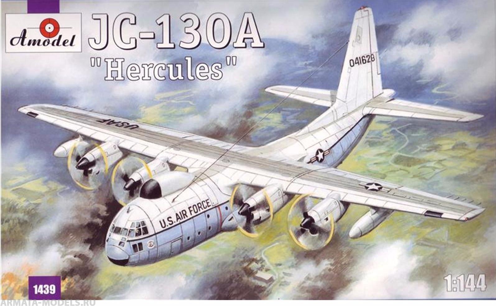 АМ1439 Самолет JC-130A Amodel