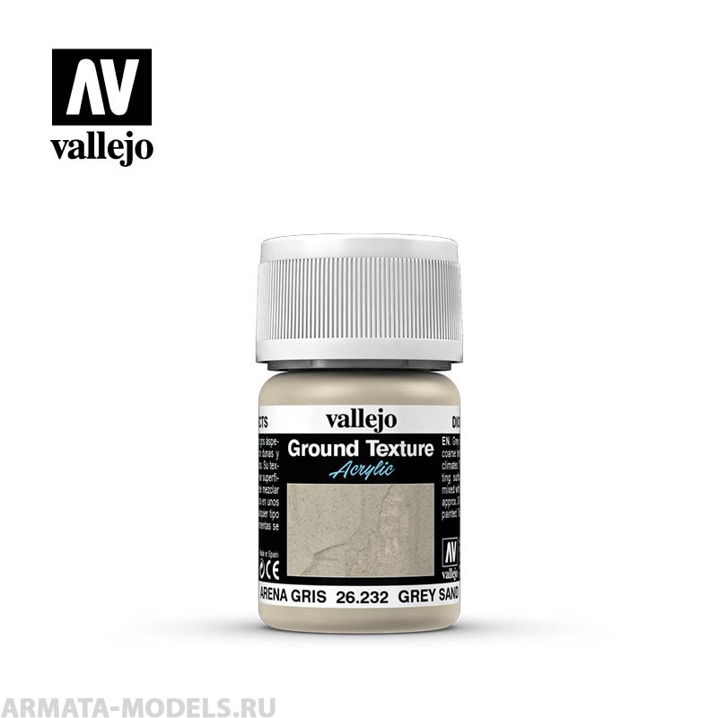 V-26232 Эффекты Паста- Песочный грунт б.30мл