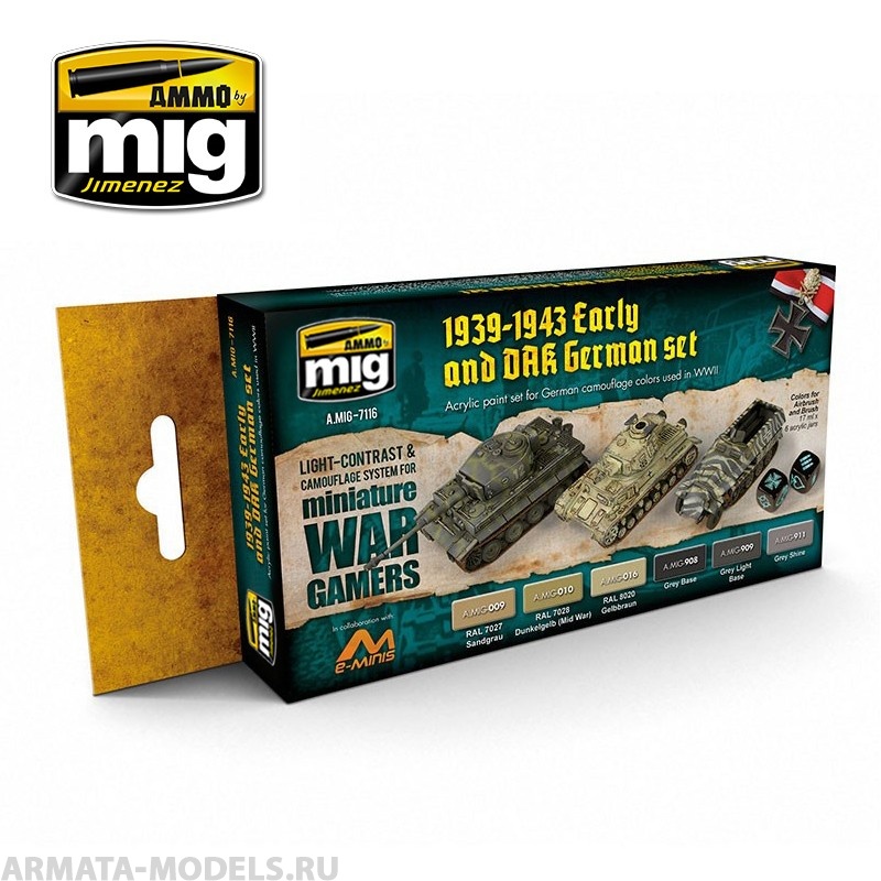 AMIG7116 Ammo Mig Набор акриловых красок  WARGAME EARLY AND DAK GERMAN SET