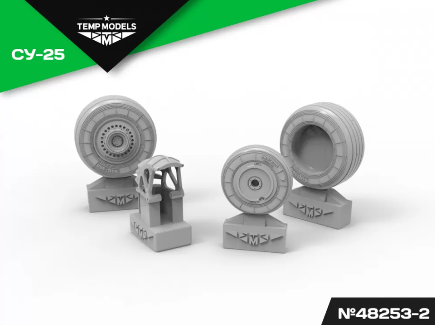 48253-2TMP КОЛЕСА ШАССИ СУ-25 3D