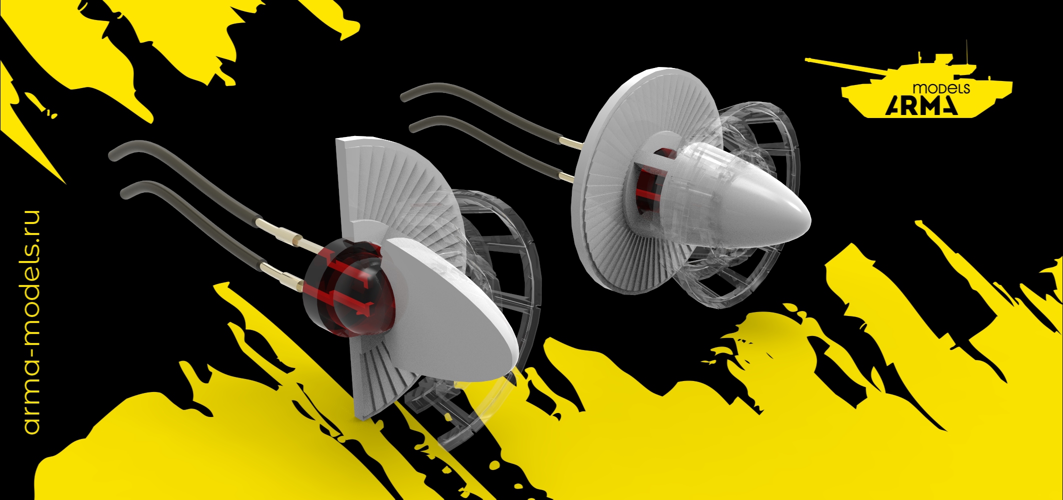 AM4907 Подсветка сопел АЛ-31Ф, 1/48 