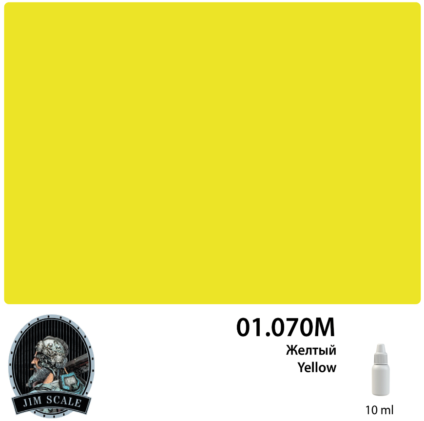 01.070MJIM Краска Желтый Yellow