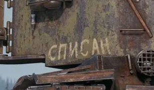 AM36047 Декаль КВ-2 «Багровый легион» (Не для свободной продажи)