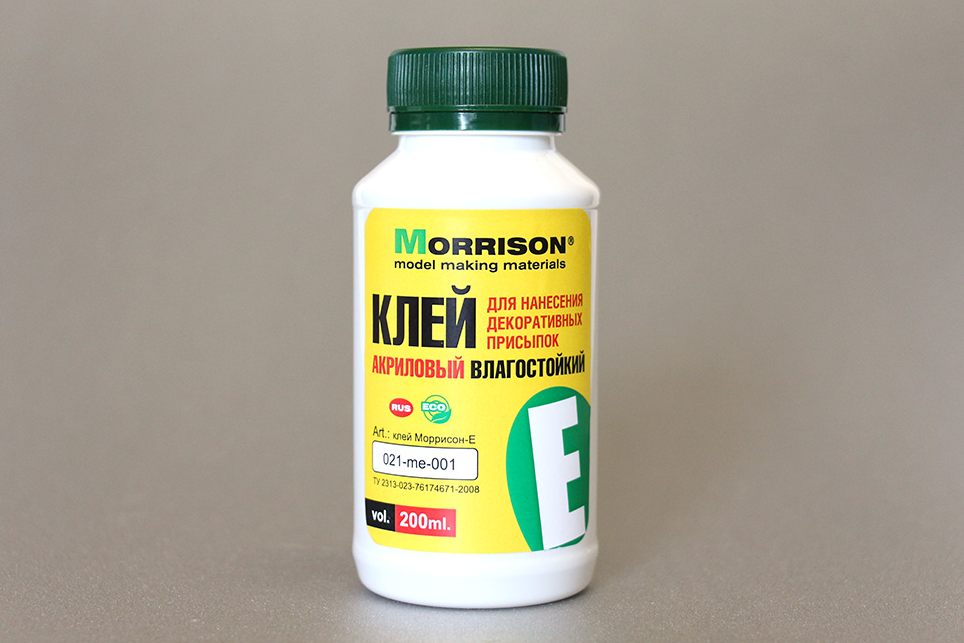 021me001  Акриловый клей «Morrison-E» 200 ml 200 ml.