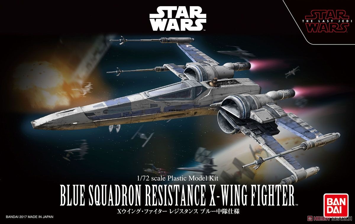 BND-0223296 Модель Blue Squadron Resistance X-Wing Fighter Звездные Войны (Star Wars)