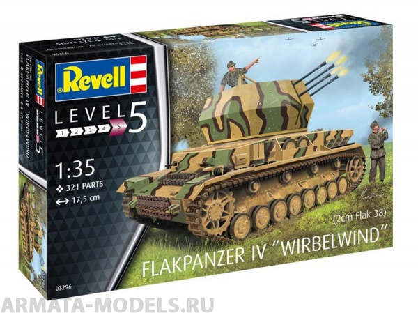 03296RE Германская зенитная самоходная установка Flakpanzer IV Wirbelwind Revell