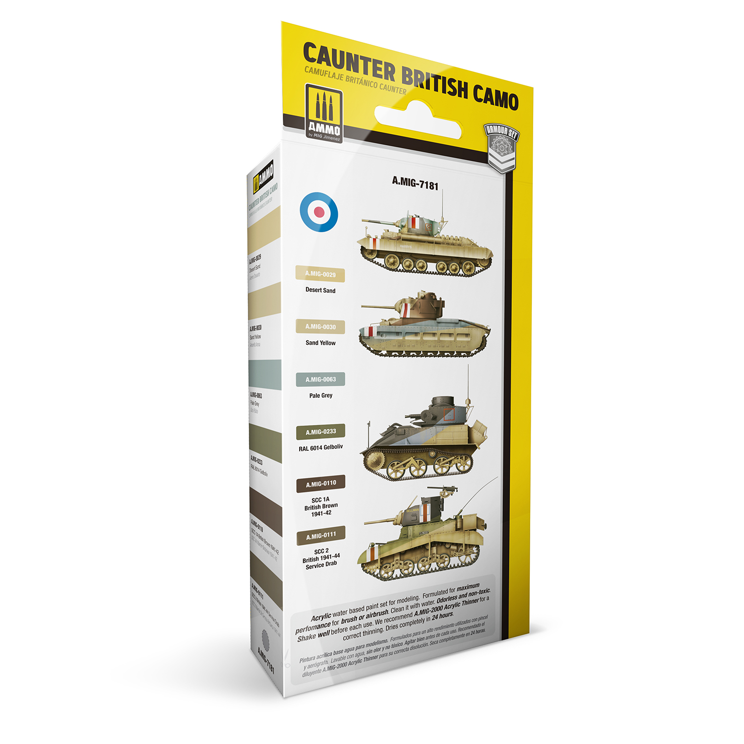 AMIG7181 Набор красок ARMOUR SET - Caunter British Camo