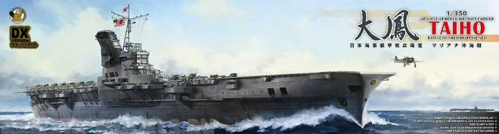BELBV350901DX IJN Aircraft Carrier Taiho Standard Kit Very Fire