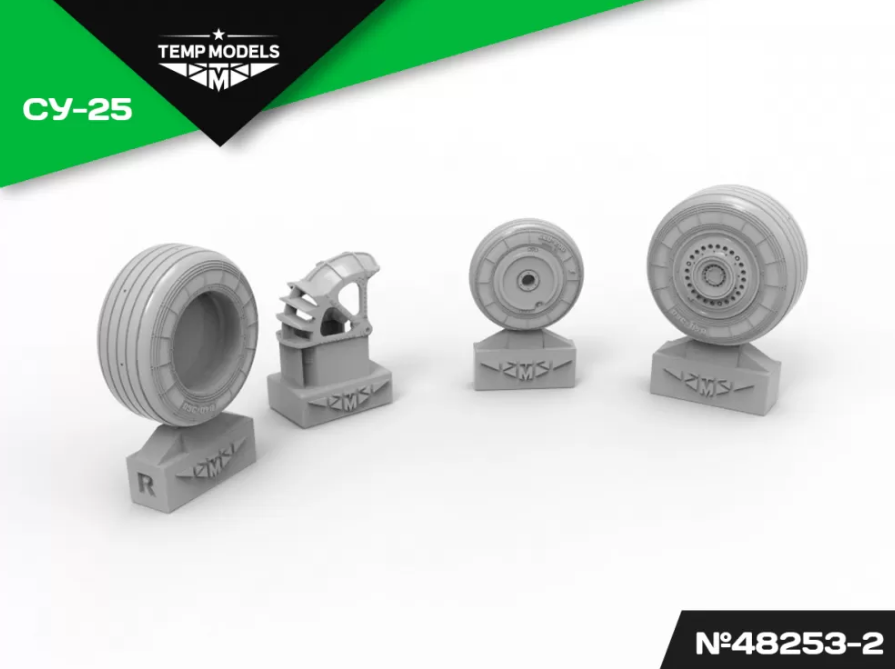 48253-2TMP КОЛЕСА ШАССИ СУ-25 3D