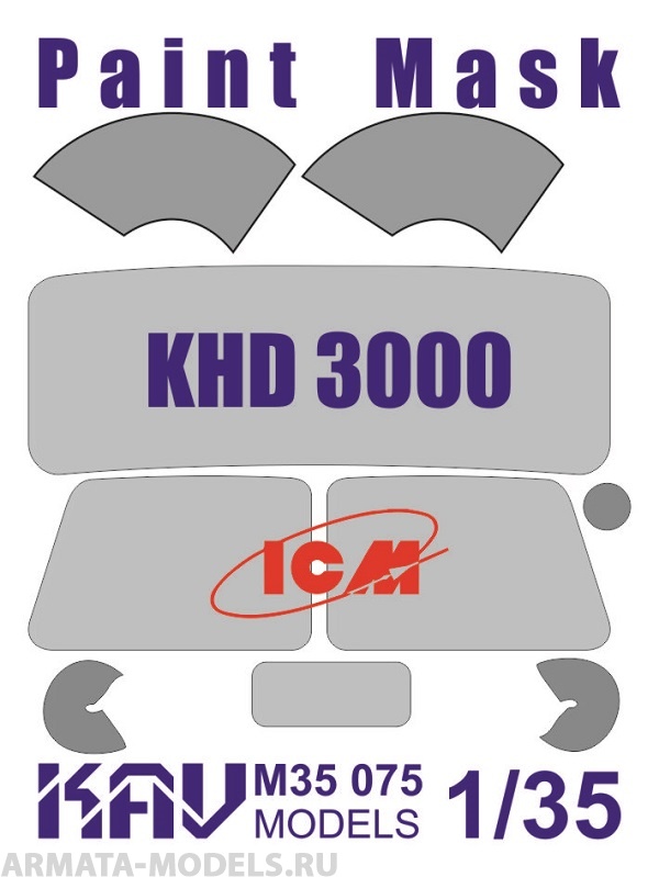 KAVM35075 Окрасочная маска на остекление KHD-S/A3000 (35451, 35452, 35453, 35454)