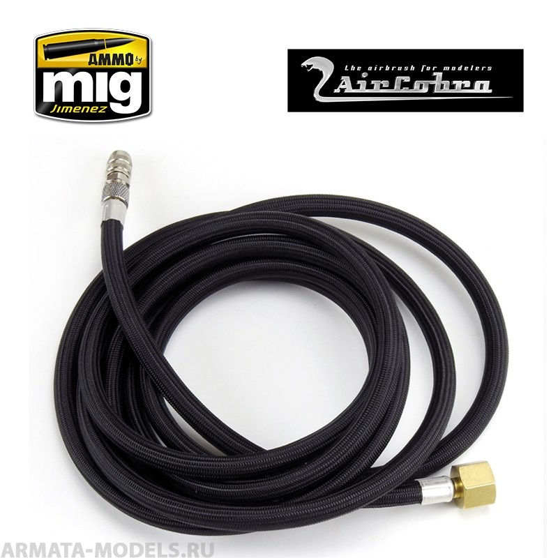 AMIG8659 8-футовый оплетеный шланг 1/8 - 1/4 с быстроразъемной муфтой (8 Foot Quick Dis-connect Braided Air Hose 1/8 - 1/4 inch)