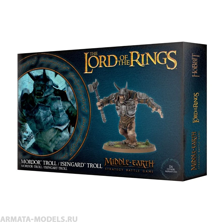 30-22GW Набор Властелин Колец: Мордорский Тролль / Изенгардский Тролль (Mordor Troll / Isengard Troll)