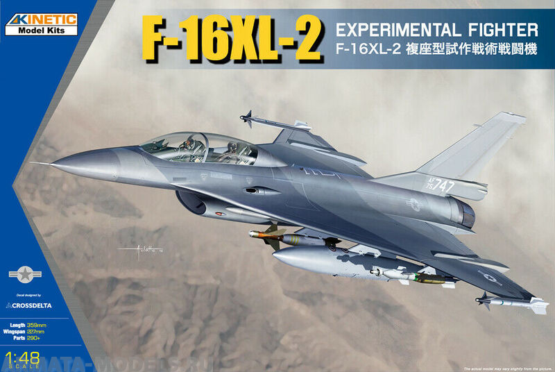 K48086 F-16XL2 Experimental Fighter Kinetic