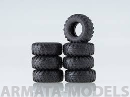 AVD143007007 Покрышки на КрАЗ-255, -260 (ВИ-3 1300х530-533) (комплект 7 шт.)