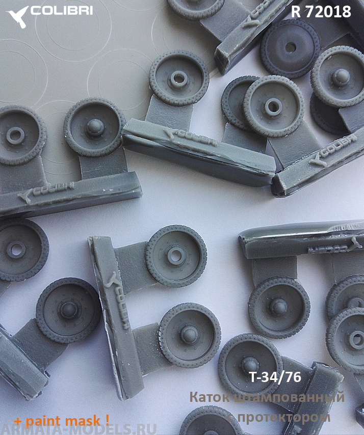 R 72018CD T-34 stamped wheels with tread.+ (Paint Mask)