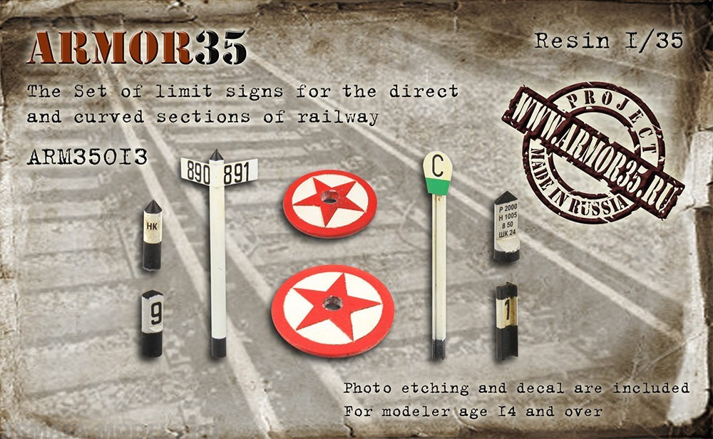 ARM35013 Набор путевых знаков для прямого и искривленного участка пути