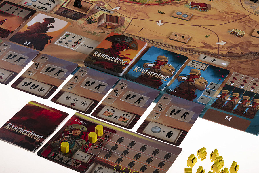 8429 Кангасейрос