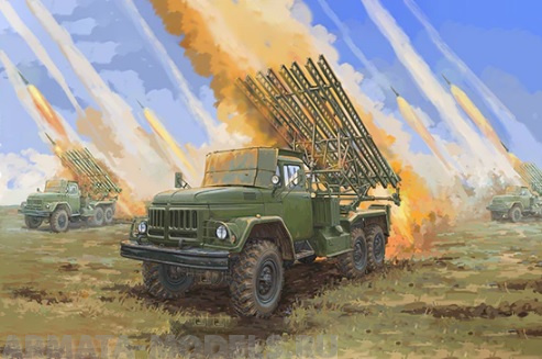 01062P Игрушка автомобиль Soviet 2B7R Multiple Rocket Launcher BM-13 HMM (1:35) Trumpeter