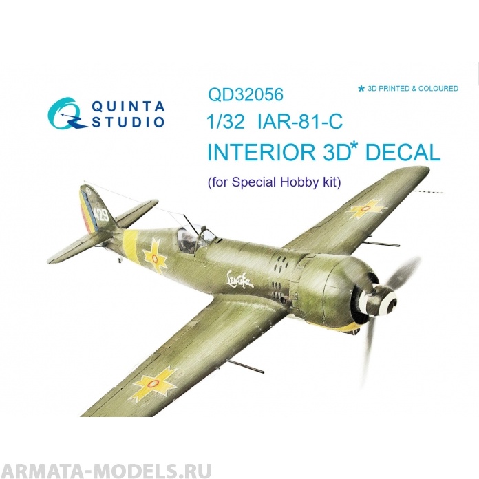 QD32056 3D Декаль интерьера кабины IAR - 81C (для модели Special Hobby)