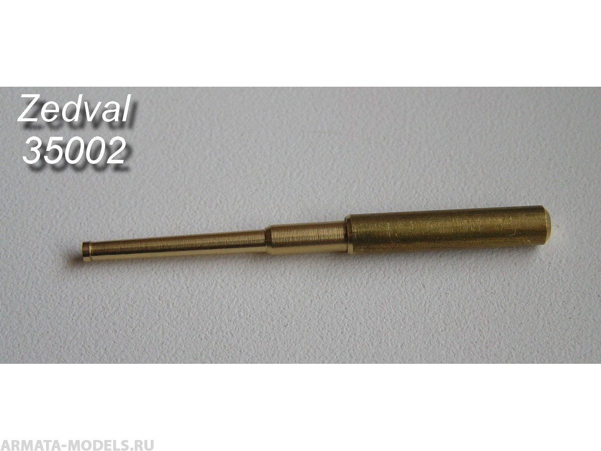 35002ZV 45 мм ствол 20К для Т-26, Т-28, Т-35, БТ-5, БТ-7