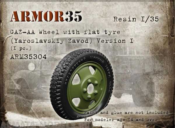 ARM35304 ГАЗ-АА. Спущенное колесо (Ярославский завод). Вариант 1.