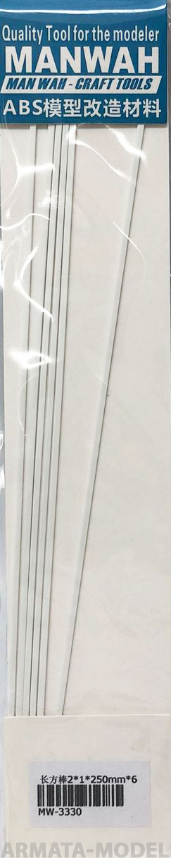 MW-3330 Модельный пруток прямоугольного сечения(ABS-пластик)  4*2*250mm 4шт