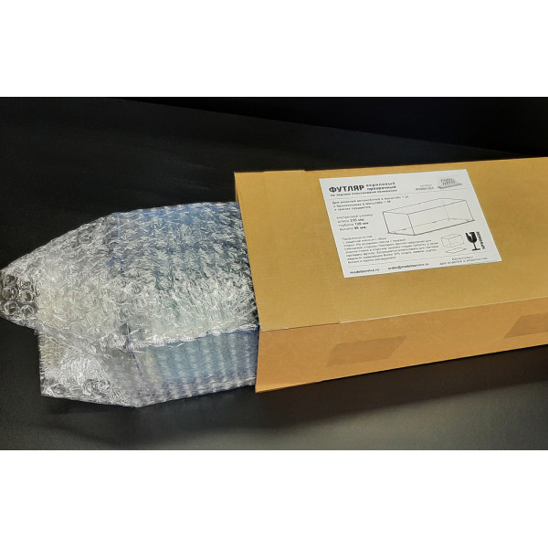 MSB001024 Футляр для моделей автомобилей в масштабе 1:24 или БТТ 1:48