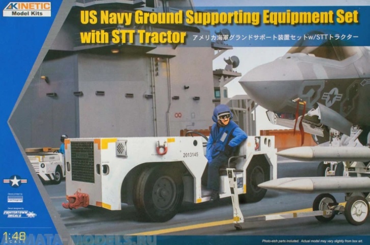 K48115 US Navy Ground Supporting Equipment Set w/ STT Tractor Kinetic