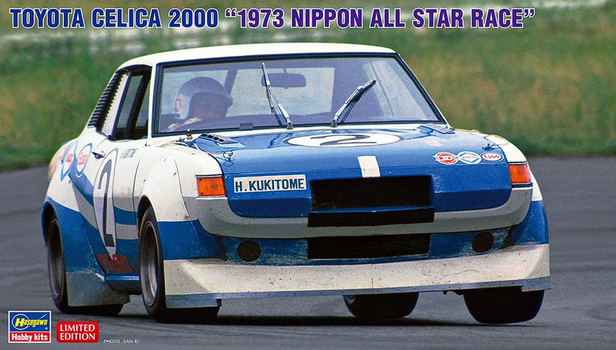 20620-Автомобиль TOYOTA CELICA 2000 '1973 NIPPON ALL STAR RACE' (Limited Edition) Hasegawa