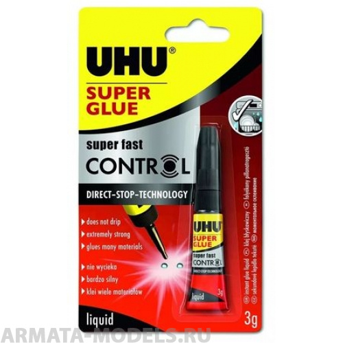 36015UHU КЛЕЙ УНИВЕРСАЛЬНЫЙ UHU SUPER GLUE CONTROL 3Г БЛИСТЕР