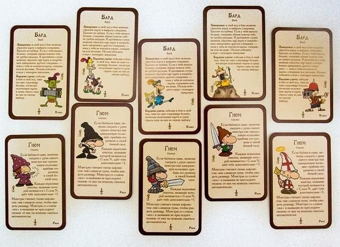 1117HW Манчкин : 3 Клирические ошибки (2-е рус. изд.)