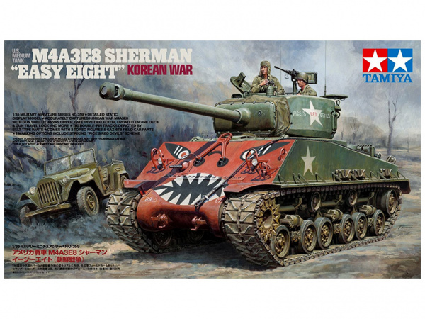 35359T Американский танк Medium Tank M4A3E8 Sherman - Easy Eight Korean War с двумя фигурами. В комплекте виниловые траки Tamiya