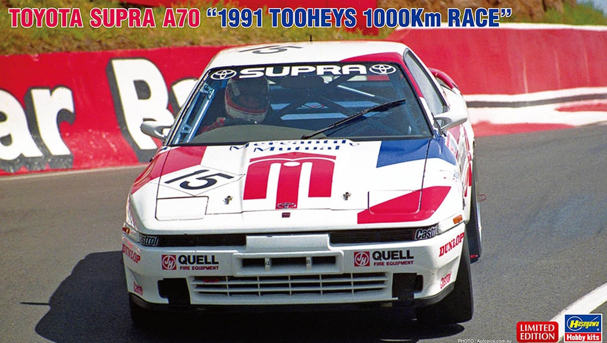 20612-Автомобиль TOYOTA SUPRA A70 '1991 TOOHEYS 1000Km RACE' (Limited Edition) Hasegawa