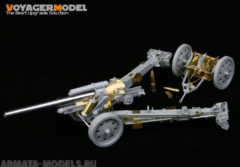 PE35207 Набор фототравления для 1/35 WWII sFH-18 150mm Howitzer (For DRAGON 6392)