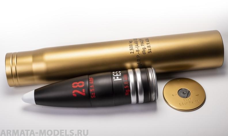 PMODEL001 Модель снаряда 8,8 cm Pzgr.39 (APCBC) L/56 в натуральную величин 8,8 cm Pzgr.39 (APCBC) L/56 -Real Scale Ammunition Pig Model