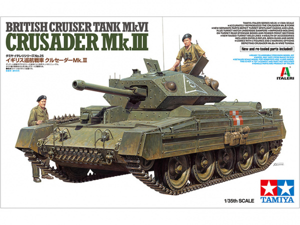 37025T Английский танк CRUSADER MK.III с двумя фигурами Tamiya