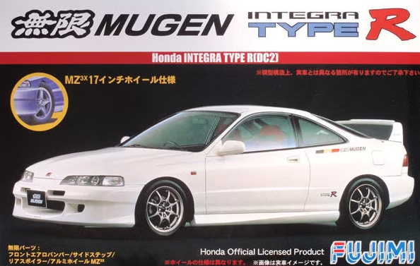 FU03821 Honda Integra Type-R Mugen Fujimi