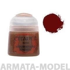 21-20GW Баночка с краской: Бурый клык скорби (Paint Pot: Mournfang Brown)