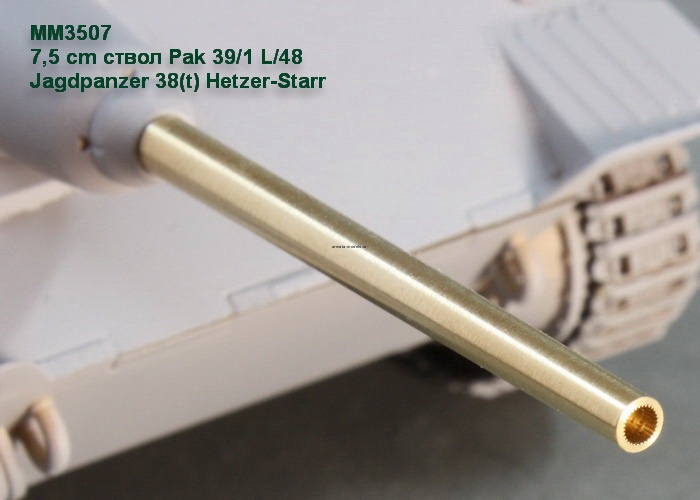 MM3507 7,5 cm ствол Pak 39/1 L/48. Jagdpanzer 38(t) Hetzer-Starr. Trumpeter