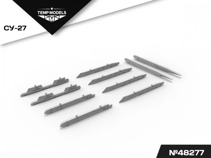 48277TMP НАБОР АКУ АПУ СУ-27