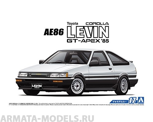 05225 Toyota Corolla AE86  Levin GT-Apex '85 Aoshima